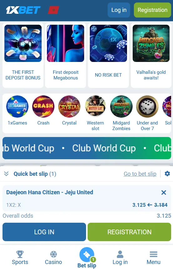 Creating Gaming Profile Through iOS App