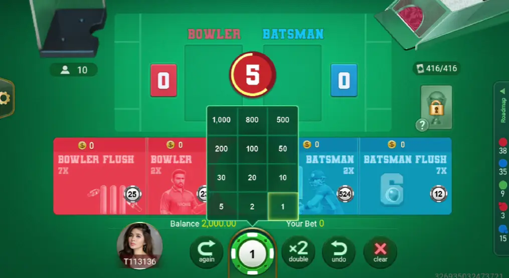 Cricket War Betting