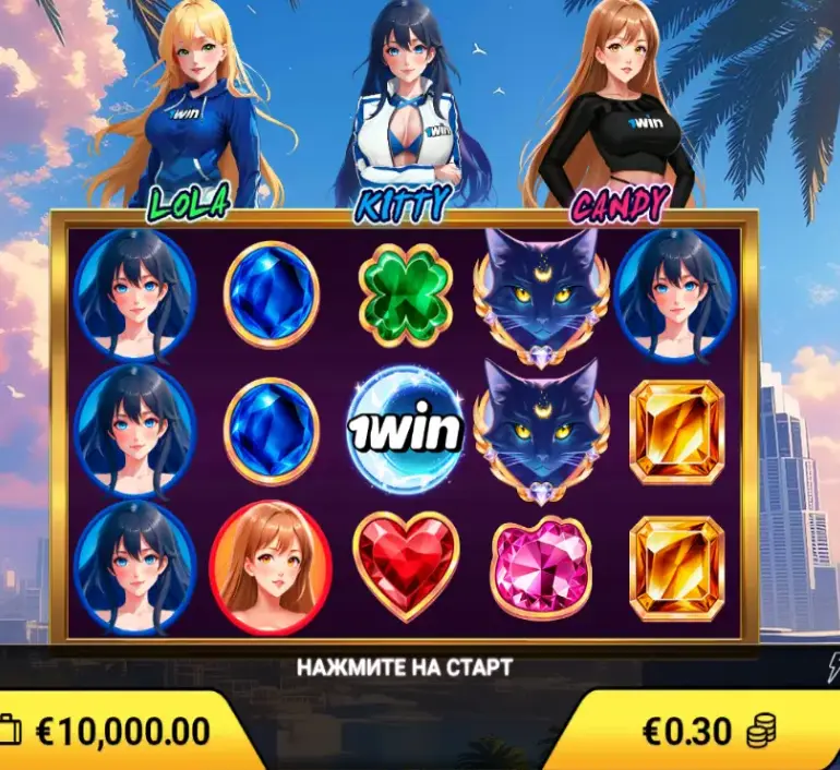 Girls Interface